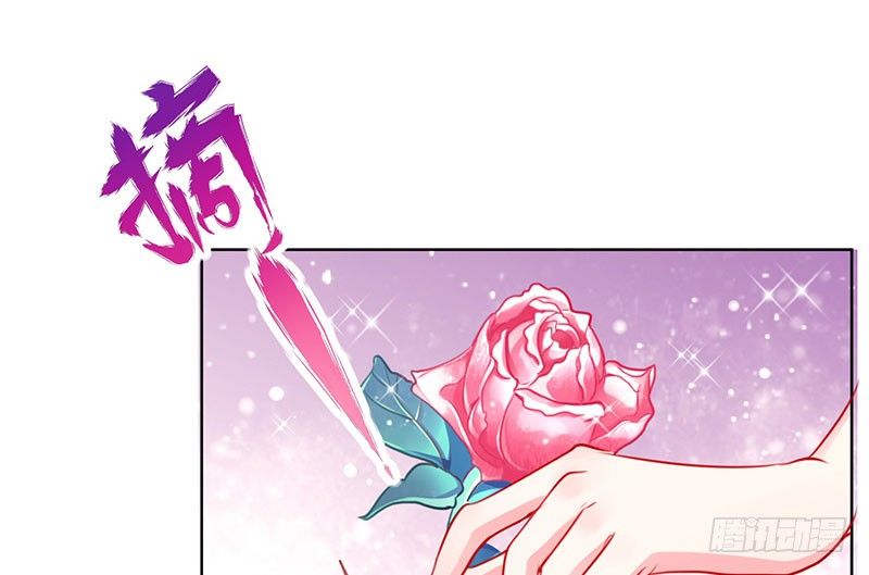 万渣朝凰韩漫全集-进击的大反派无删减无遮挡章节图片 