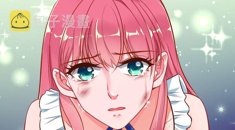 万渣朝凰韩漫全集-渣女的决心无删减无遮挡章节图片 