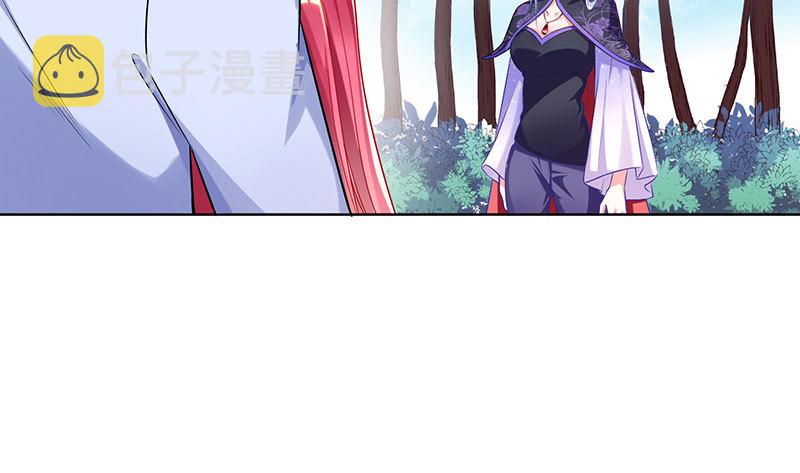 万渣朝凰韩漫全集-渣女的决心无删减无遮挡章节图片 