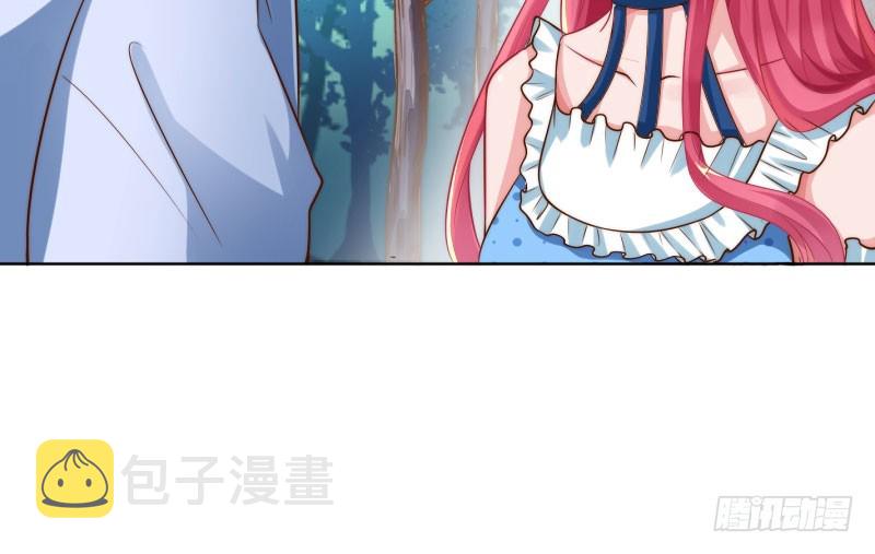 万渣朝凰韩漫全集-渣女的决心无删减无遮挡章节图片 