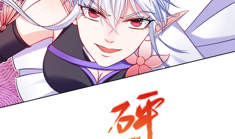 万渣朝凰韩漫全集-抱歉，我更喜欢群殴无删减无遮挡章节图片 