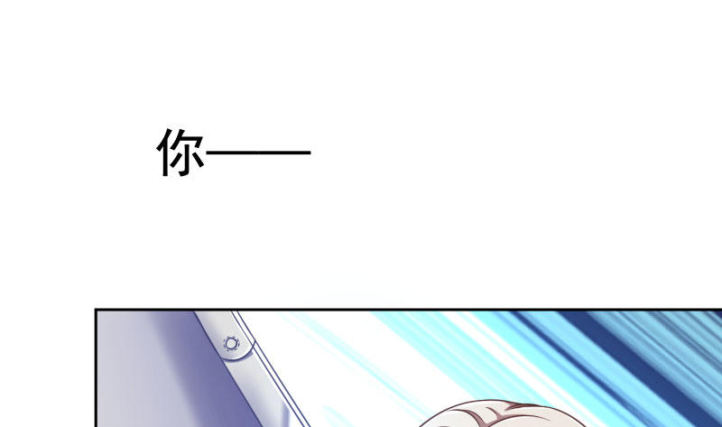 万渣朝凰韩漫全集-抱歉，我更喜欢群殴无删减无遮挡章节图片 