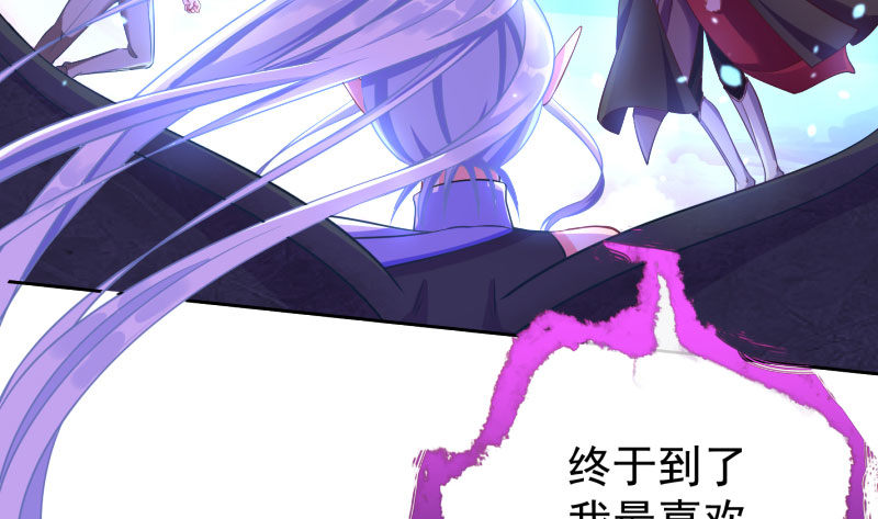 万渣朝凰韩漫全集-抱歉，我更喜欢群殴无删减无遮挡章节图片 