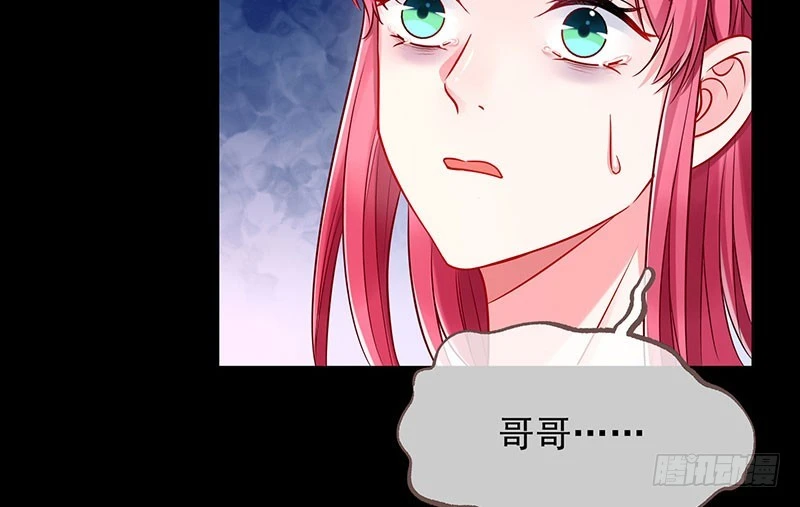 万渣朝凰韩漫全集-抱歉，我更喜欢群殴无删减无遮挡章节图片 
