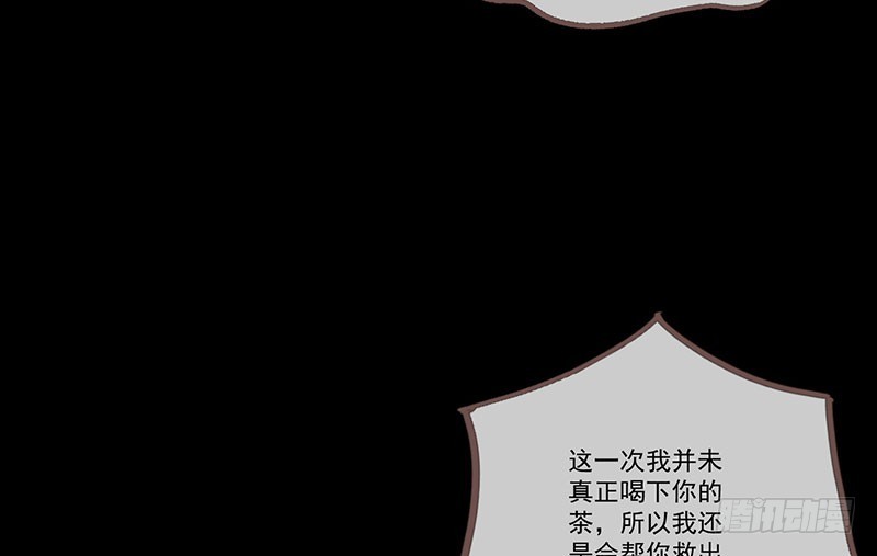 万渣朝凰韩漫全集-抱歉，我更喜欢群殴无删减无遮挡章节图片 