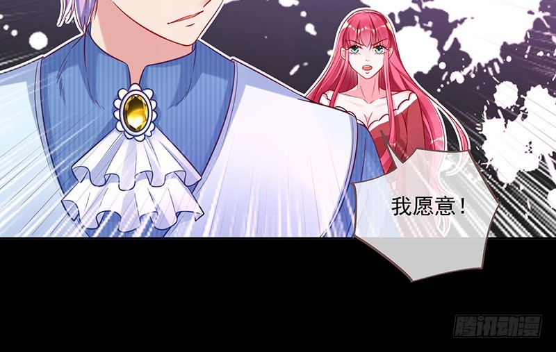 万渣朝凰韩漫全集-抱歉，我更喜欢群殴无删减无遮挡章节图片 