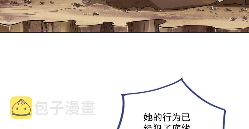 万渣朝凰韩漫全集-抱歉，我更喜欢群殴无删减无遮挡章节图片 