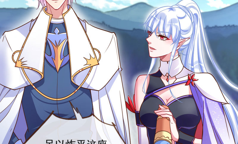 万渣朝凰韩漫全集-抱歉，我更喜欢群殴无删减无遮挡章节图片 