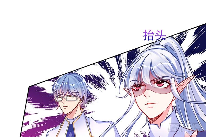 万渣朝凰韩漫全集-抱歉，我更喜欢群殴无删减无遮挡章节图片 