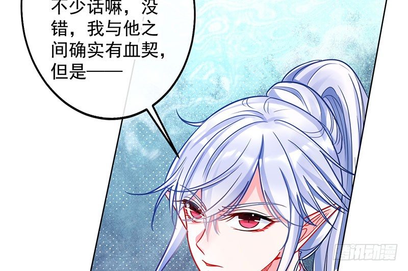 万渣朝凰韩漫全集-抱歉，我更喜欢群殴无删减无遮挡章节图片 