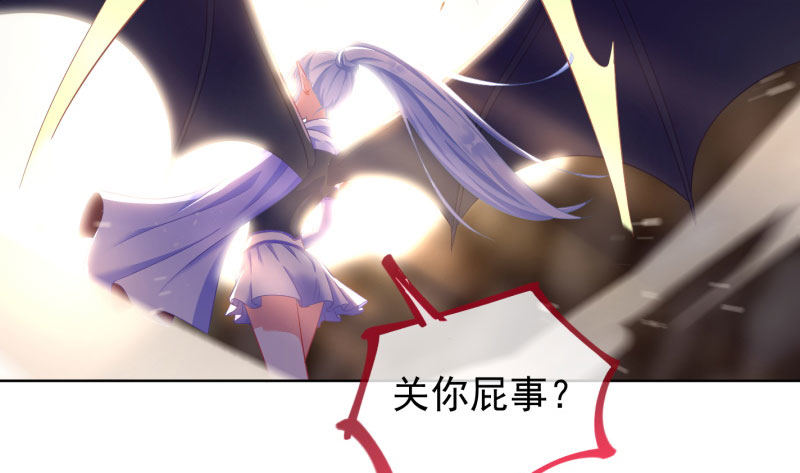 万渣朝凰韩漫全集-抱歉，我更喜欢群殴无删减无遮挡章节图片 