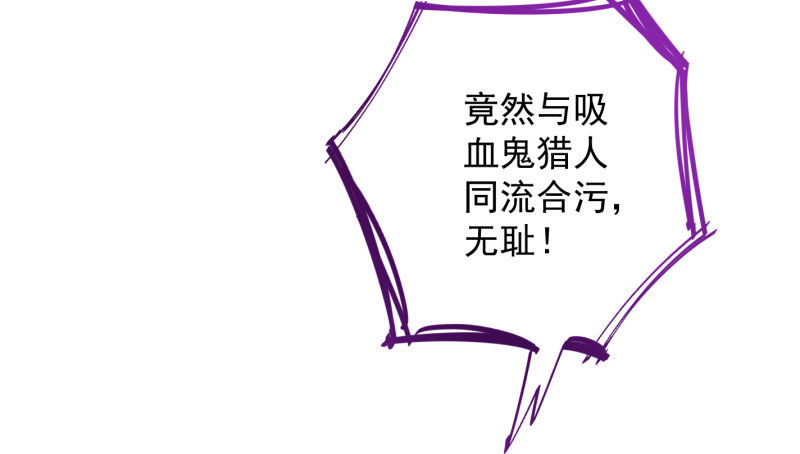 万渣朝凰韩漫全集-抱歉，我更喜欢群殴无删减无遮挡章节图片 