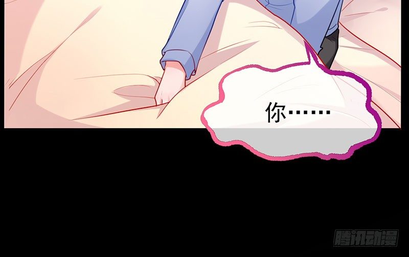 万渣朝凰韩漫全集-你要变成人类吗？无删减无遮挡章节图片 