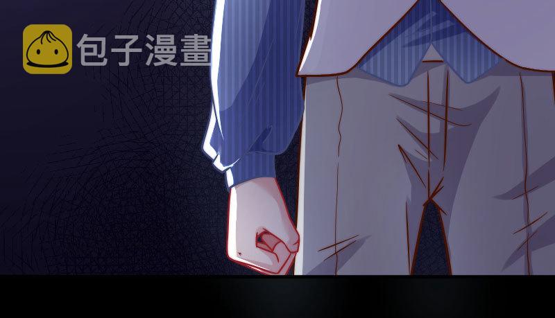 万渣朝凰韩漫全集-因为我想看你们的笑话啊无删减无遮挡章节图片 