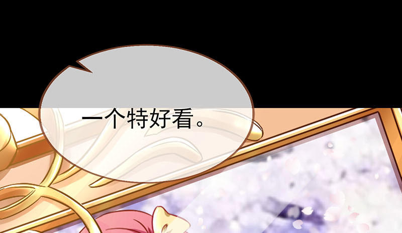 万渣朝凰韩漫全集-因为我想看你们的笑话啊无删减无遮挡章节图片 