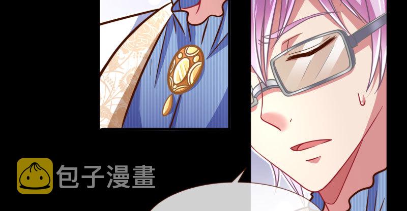 万渣朝凰韩漫全集-因为我想看你们的笑话啊无删减无遮挡章节图片 
