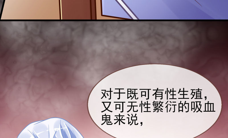 万渣朝凰韩漫全集-因为我想看你们的笑话啊无删减无遮挡章节图片 