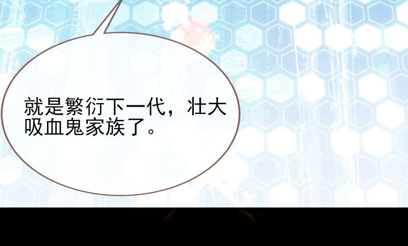 万渣朝凰韩漫全集-因为我想看你们的笑话啊无删减无遮挡章节图片 