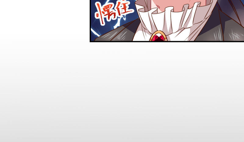 万渣朝凰韩漫全集-自作自受，与人无尤无删减无遮挡章节图片 