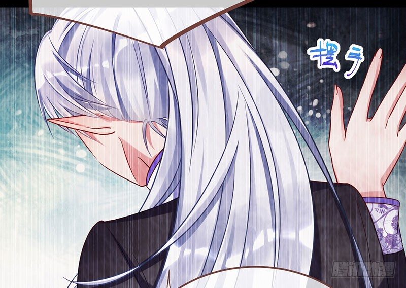 万渣朝凰韩漫全集-自作自受，与人无尤无删减无遮挡章节图片 