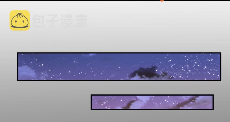 万渣朝凰韩漫全集-初拥我吧，苏绿夏！无删减无遮挡章节图片 