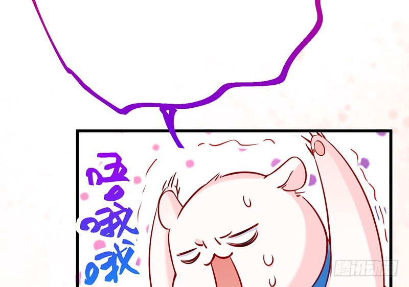万渣朝凰韩漫全集-你两尺六的腰呢！无删减无遮挡章节图片 