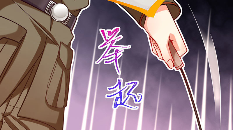 万渣朝凰韩漫全集-你两尺六的腰呢！无删减无遮挡章节图片 