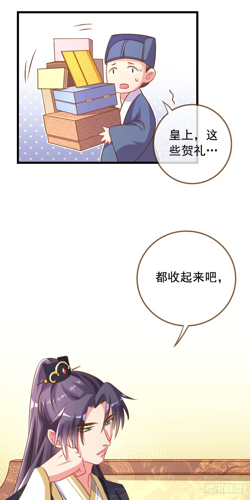 万渣朝凰韩漫全集-白莲花的挑拨无删减无遮挡章节图片 