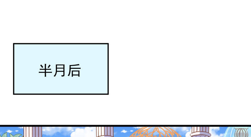 万渣朝凰韩漫全集-全场最佳的婆婆无删减无遮挡章节图片 
