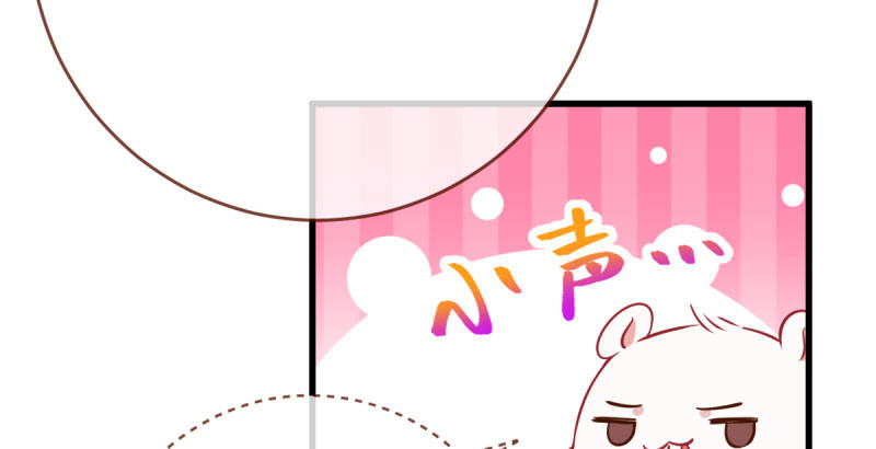 万渣朝凰韩漫全集-全场最佳的婆婆无删减无遮挡章节图片 