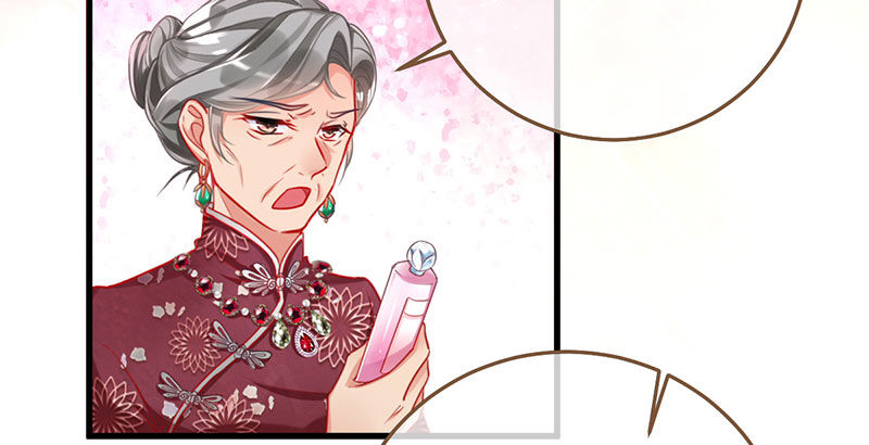 万渣朝凰韩漫全集-全场最佳的婆婆无删减无遮挡章节图片 