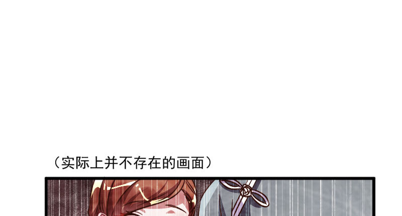 万渣朝凰韩漫全集-这些男人，我都要！无删减无遮挡章节图片 