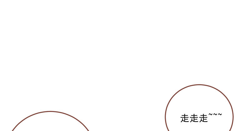 万渣朝凰韩漫全集-白月光归来无删减无遮挡章节图片 