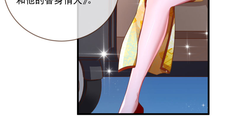 万渣朝凰韩漫全集-离婚后婆婆竟然做这种事！无删减无遮挡章节图片 