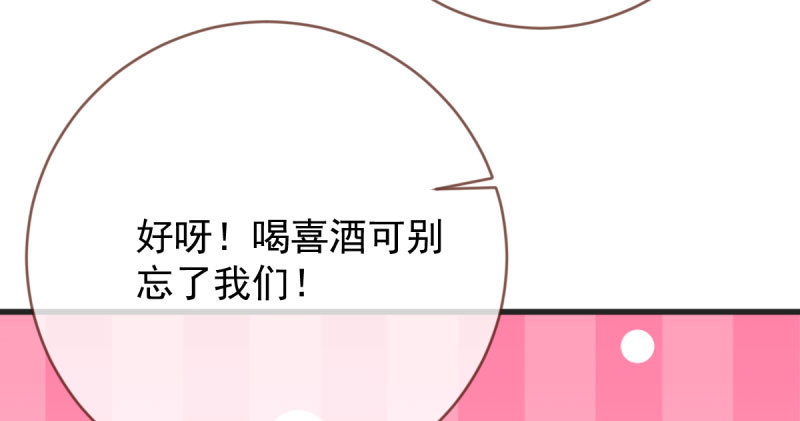 万渣朝凰韩漫全集-离婚后婆婆竟然做这种事！无删减无遮挡章节图片 