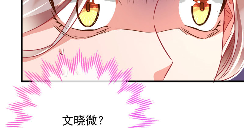 万渣朝凰韩漫全集-离婚后婆婆竟然做这种事！无删减无遮挡章节图片 