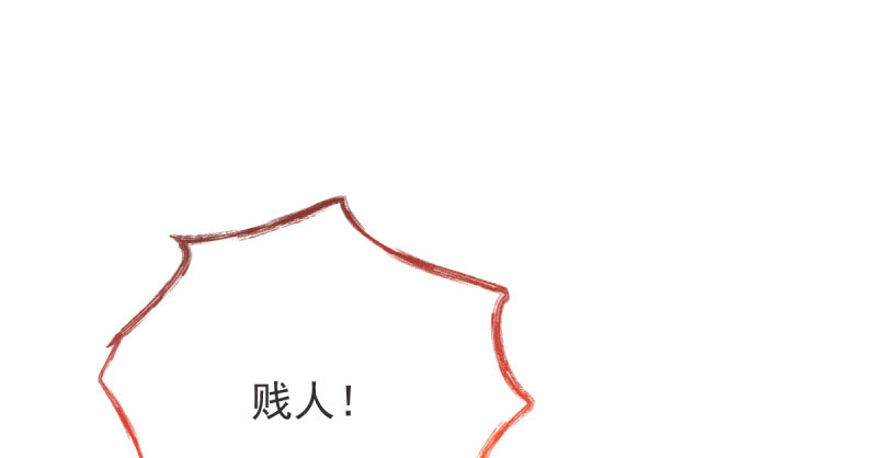 万渣朝凰韩漫全集-离婚后婆婆竟然做这种事！无删减无遮挡章节图片 