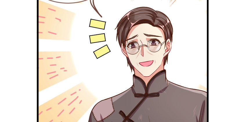 万渣朝凰韩漫全集-人渣只配和人渣吃一辈子苦无删减无遮挡章节图片 