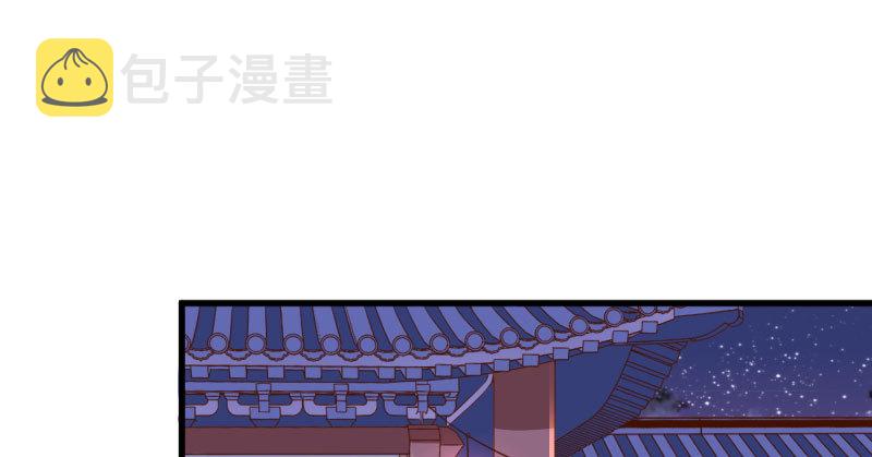 万渣朝凰韩漫全集-人渣只配和人渣吃一辈子苦无删减无遮挡章节图片 