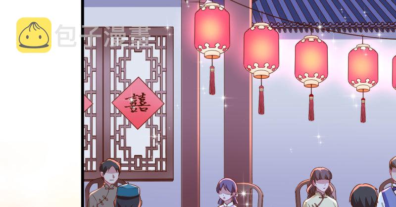 万渣朝凰韩漫全集-人渣只配和人渣吃一辈子苦无删减无遮挡章节图片 