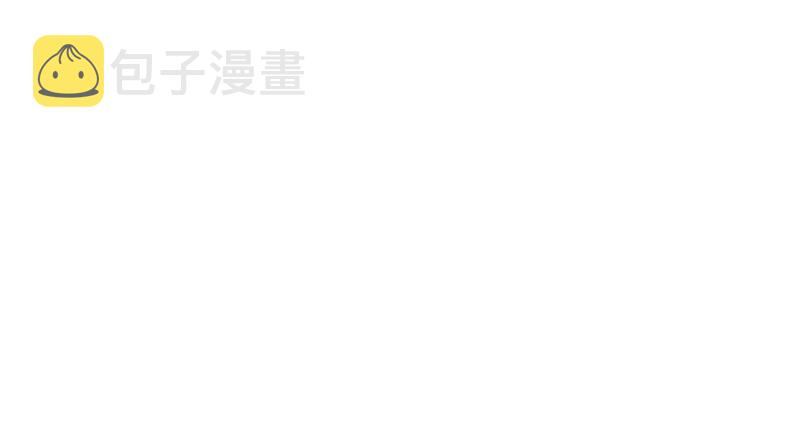 万渣朝凰韩漫全集-人渣只配和人渣吃一辈子苦无删减无遮挡章节图片 