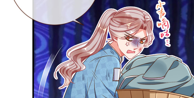 万渣朝凰韩漫全集-人渣只配和人渣吃一辈子苦无删减无遮挡章节图片 