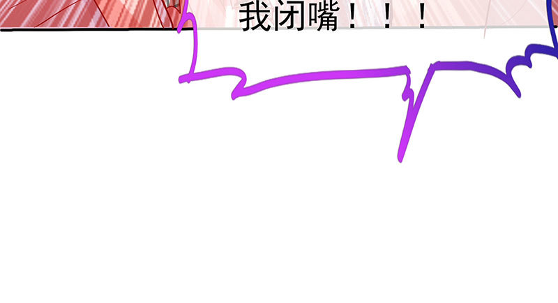 万渣朝凰韩漫全集-初入（国庆快乐）无删减无遮挡章节图片 