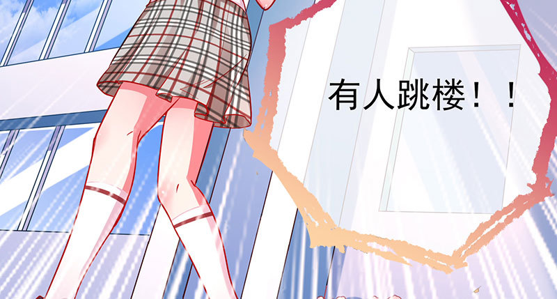 万渣朝凰韩漫全集-初入（国庆快乐）无删减无遮挡章节图片 