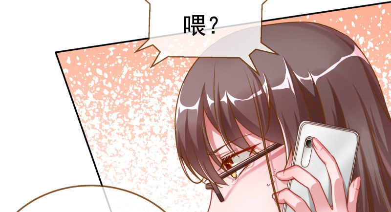 万渣朝凰韩漫全集-初入（国庆快乐）无删减无遮挡章节图片 