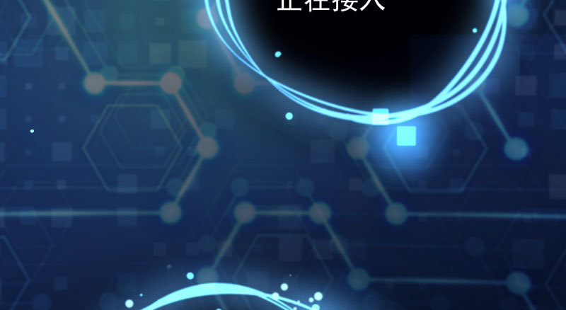 万渣朝凰韩漫全集-初入（国庆快乐）无删减无遮挡章节图片 