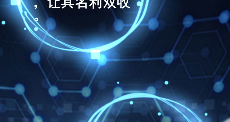 万渣朝凰韩漫全集-初入（国庆快乐）无删减无遮挡章节图片 