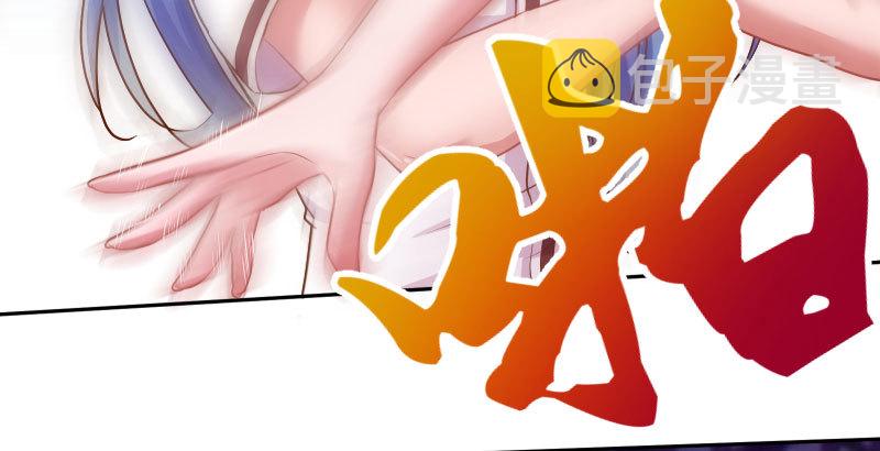 万渣朝凰韩漫全集-初入（国庆快乐）无删减无遮挡章节图片 
