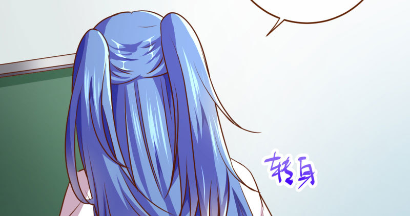 万渣朝凰韩漫全集-支票你随便填无删减无遮挡章节图片 