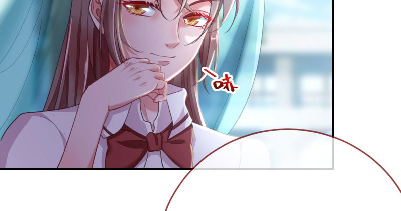 万渣朝凰韩漫全集-支票你随便填无删减无遮挡章节图片 